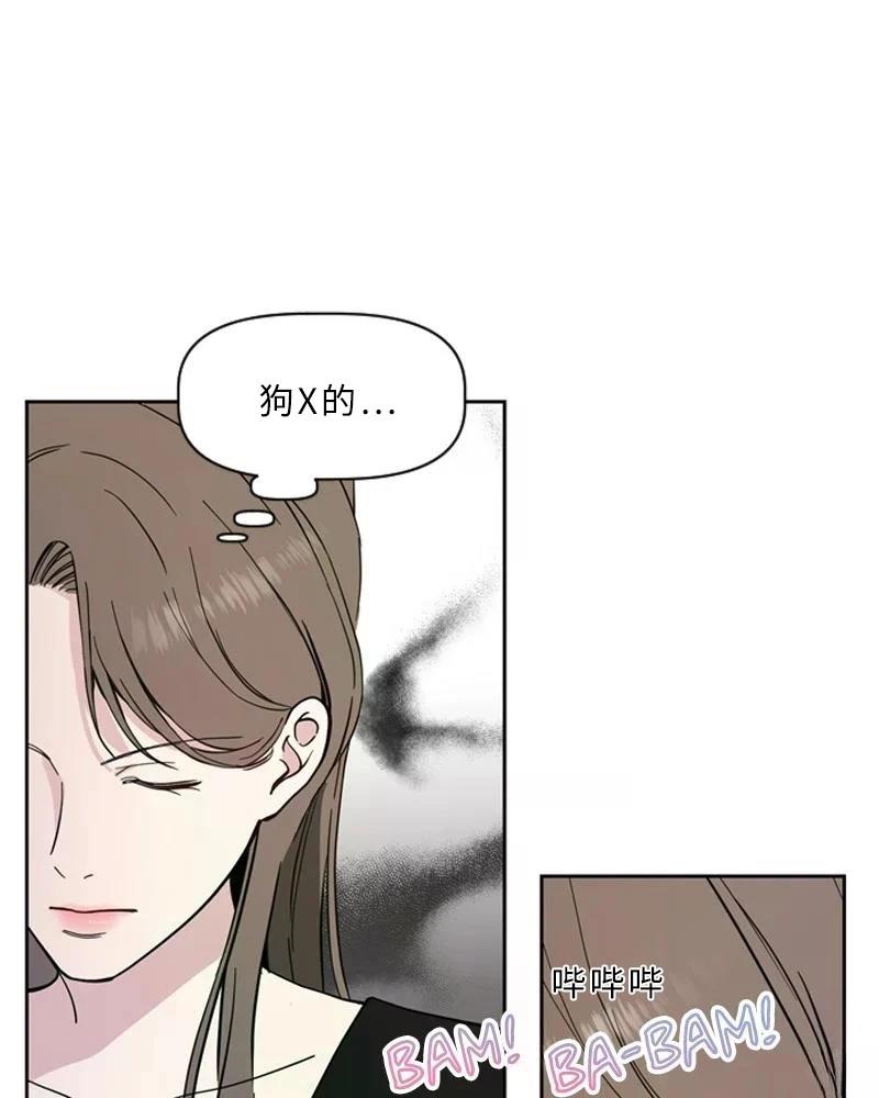 第1话81