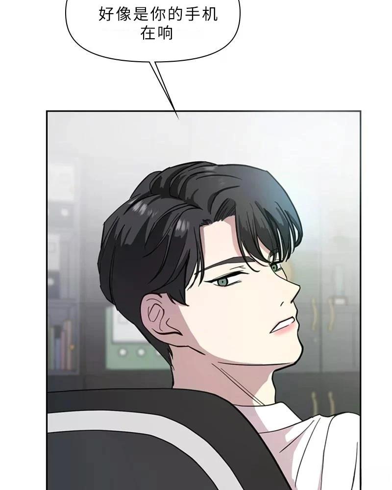 第1话83