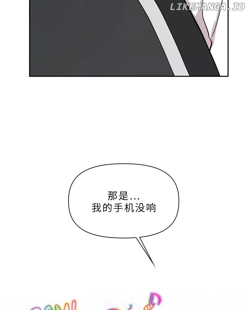 第1话84