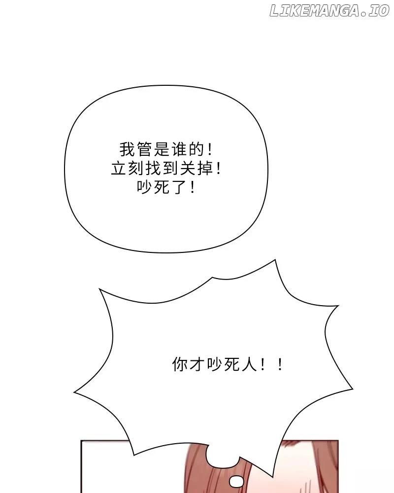 第1话86