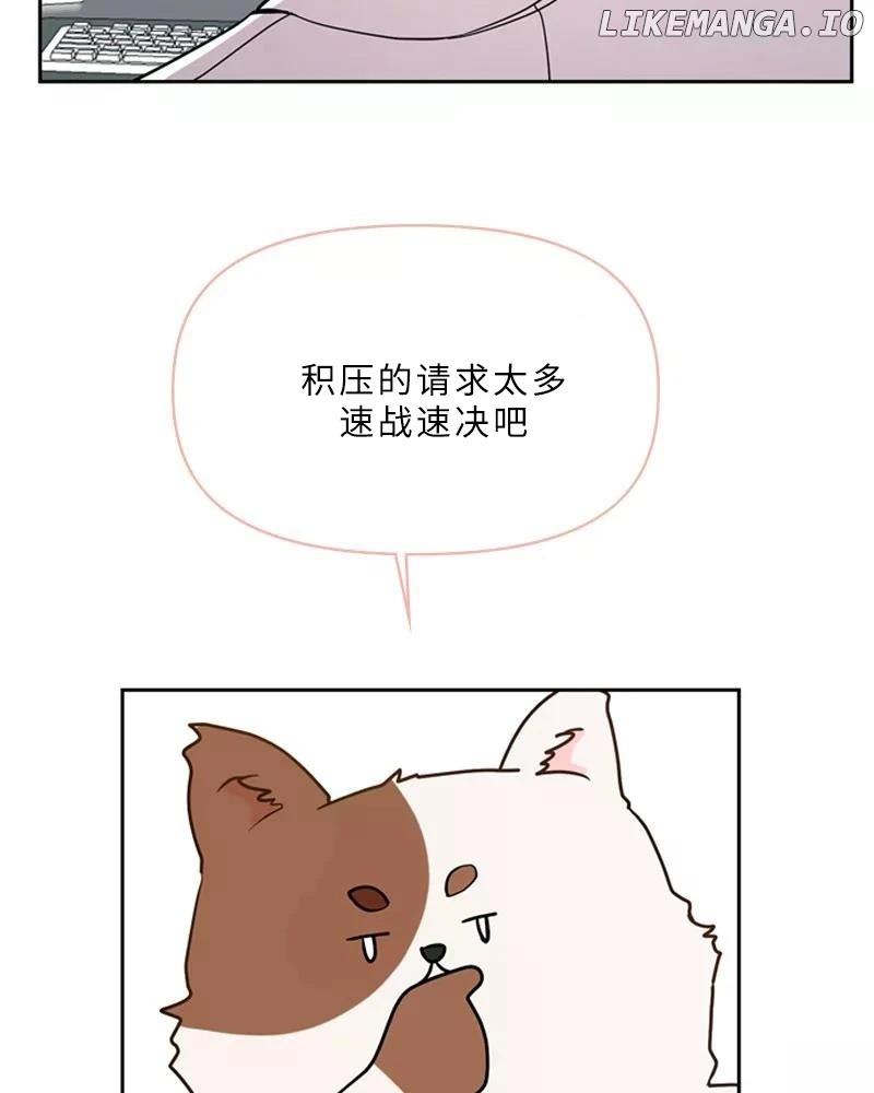 第1话99
