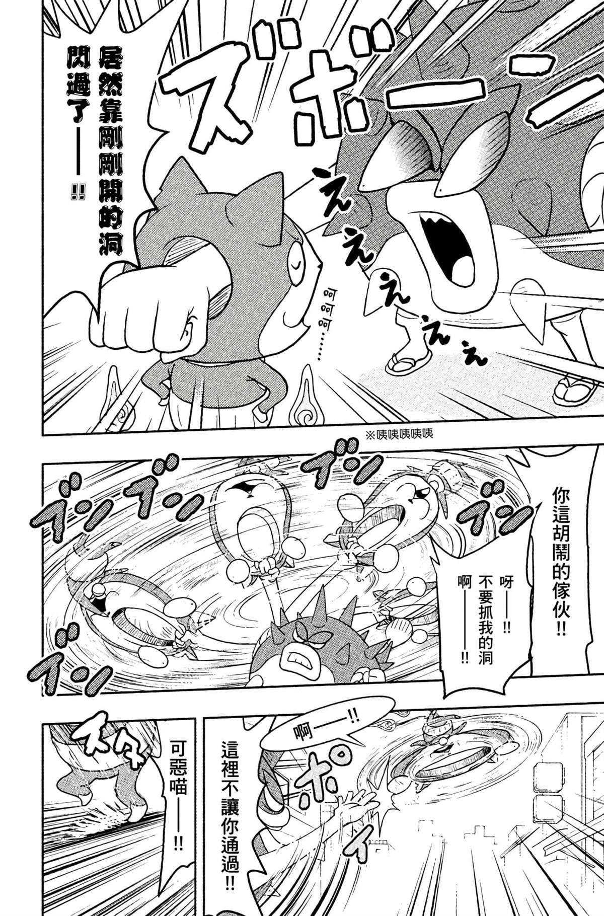 第4卷120