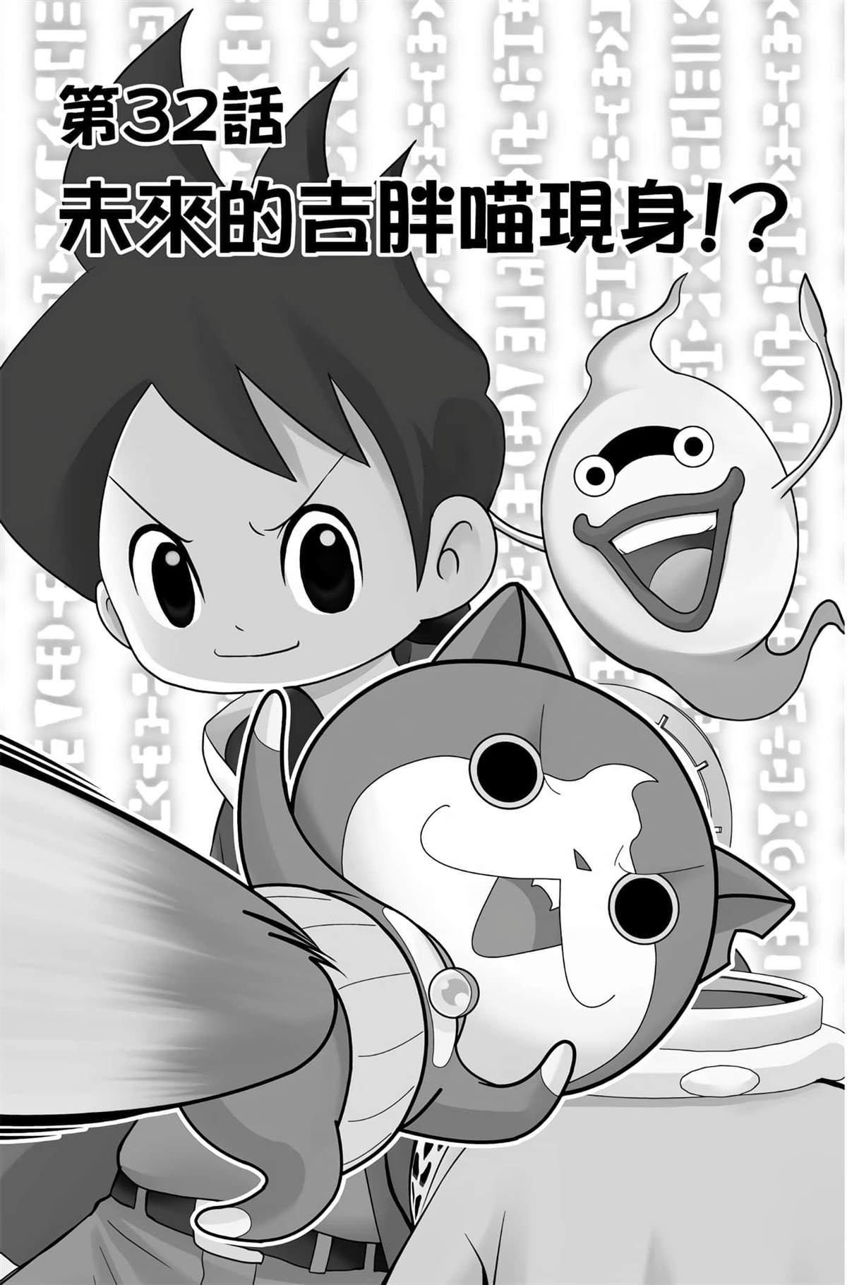 第4卷123