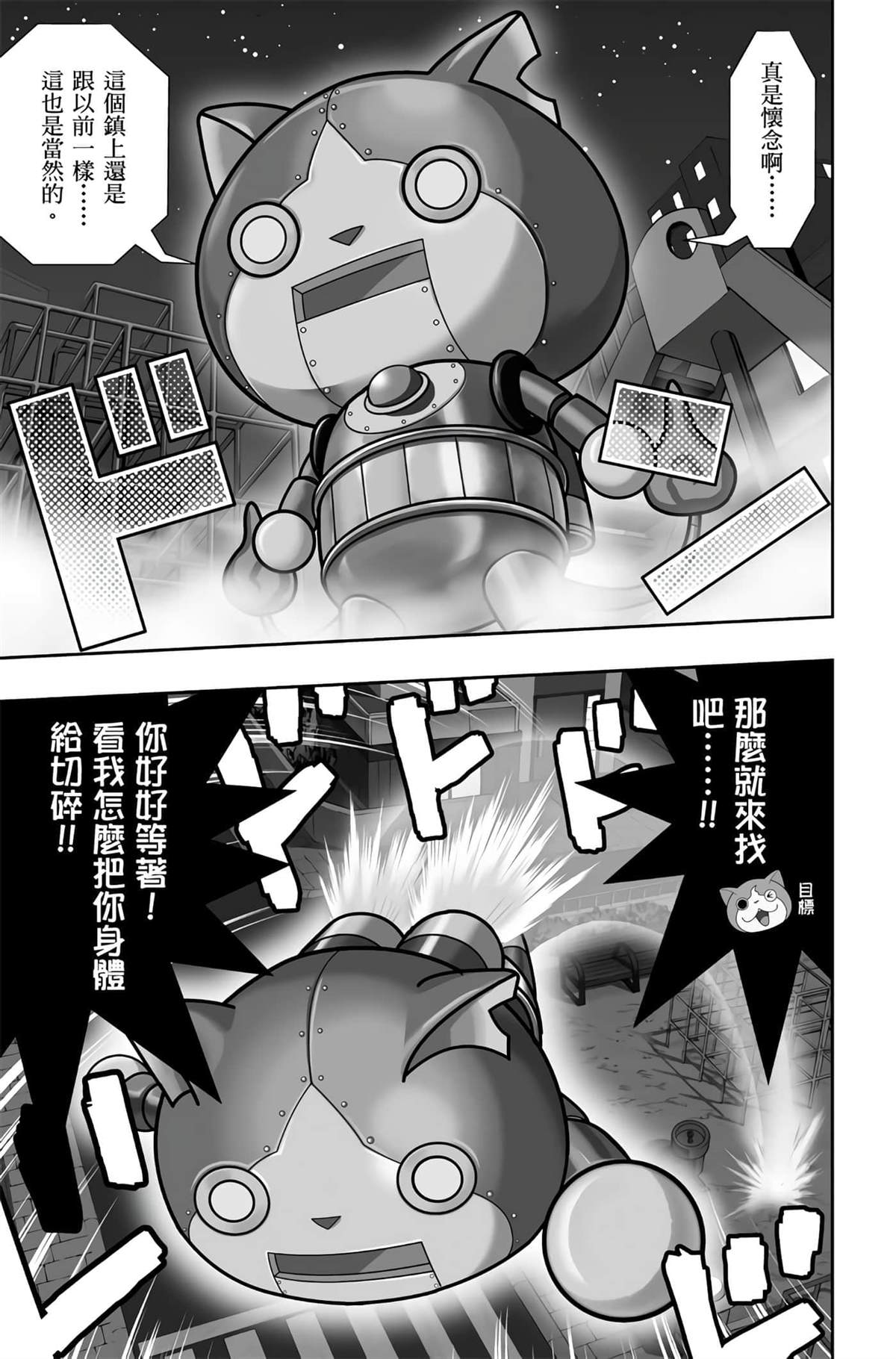 第4卷125
