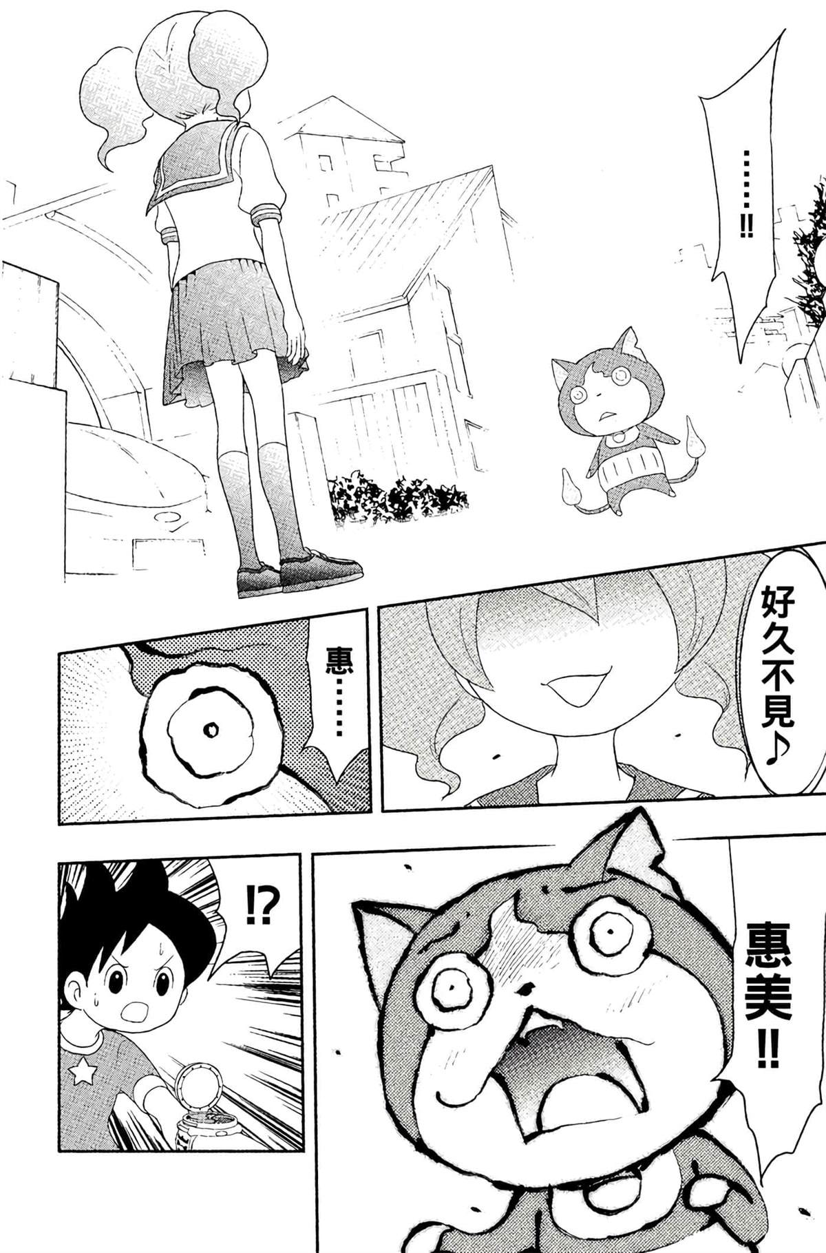 第4卷176