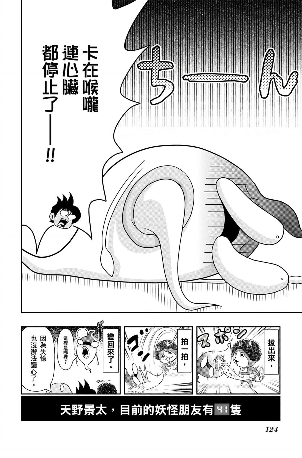 第6卷130