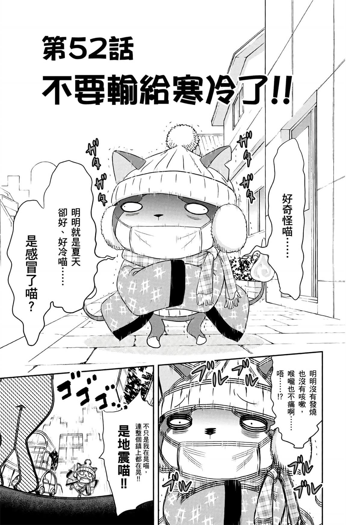 第6卷132