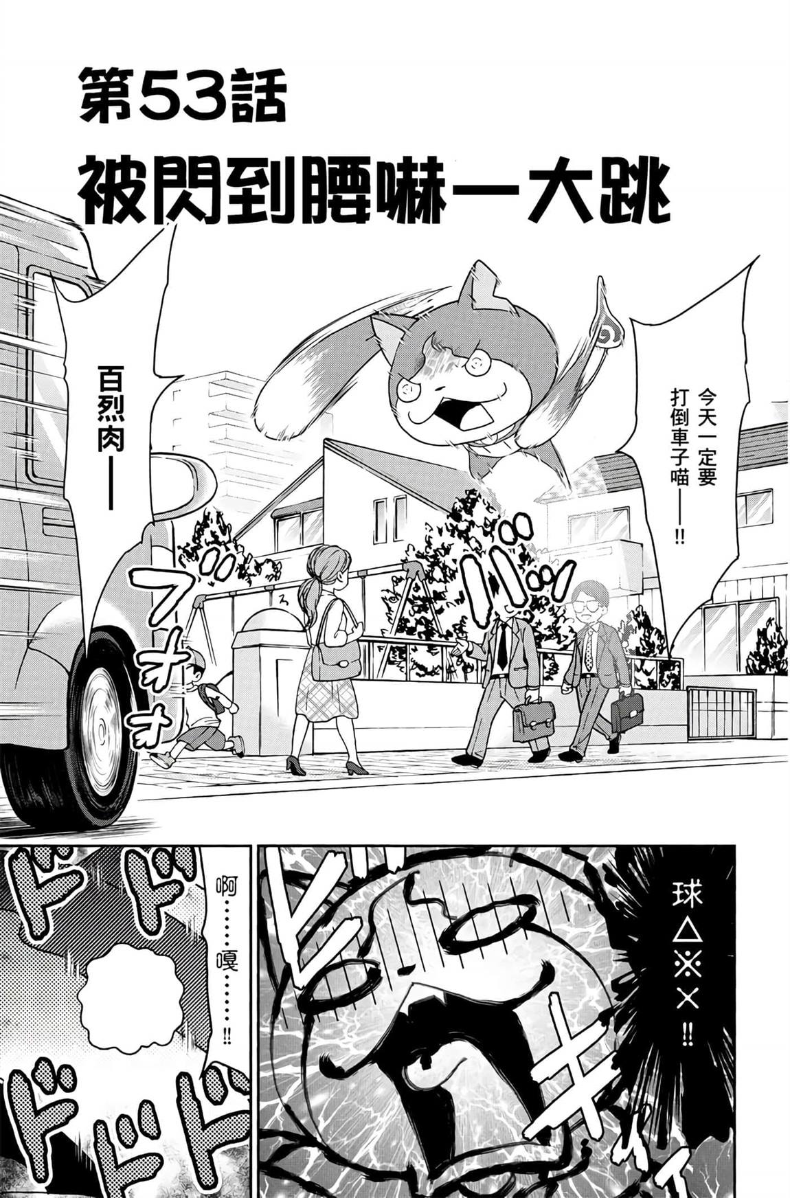 第6卷148
