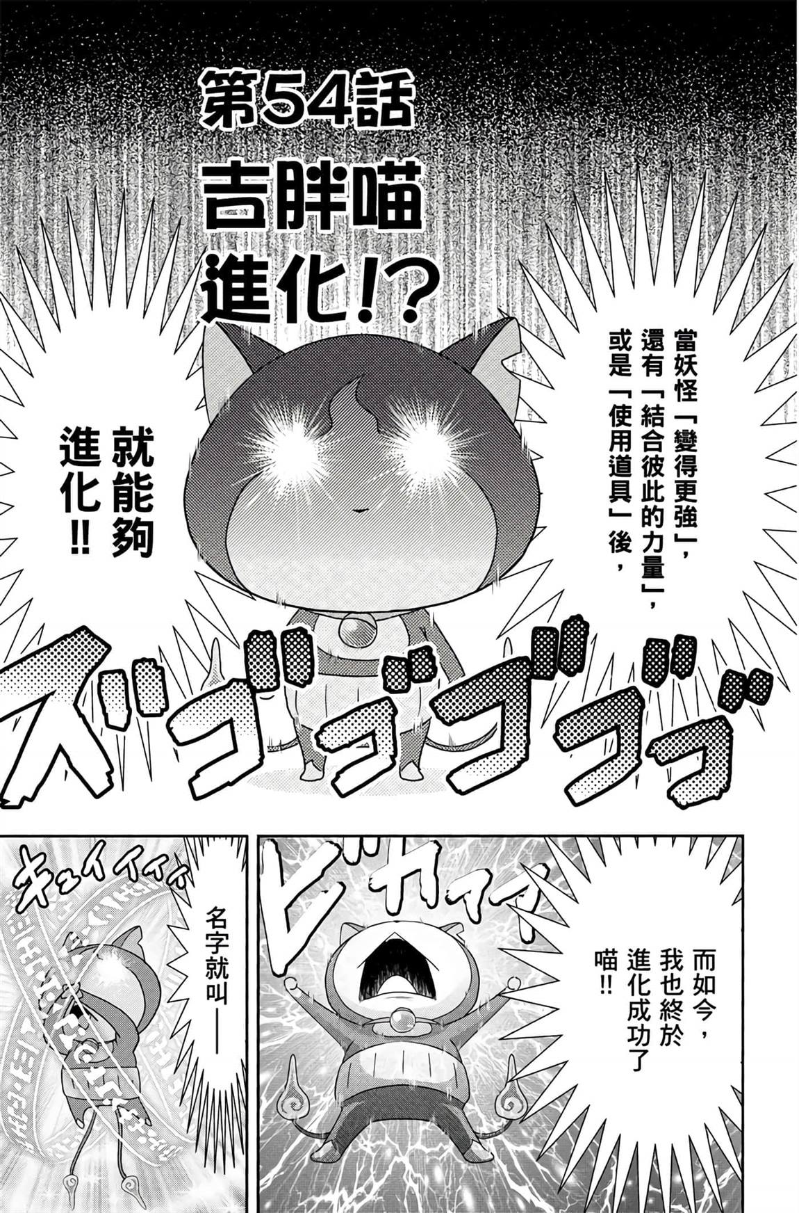 第6卷164