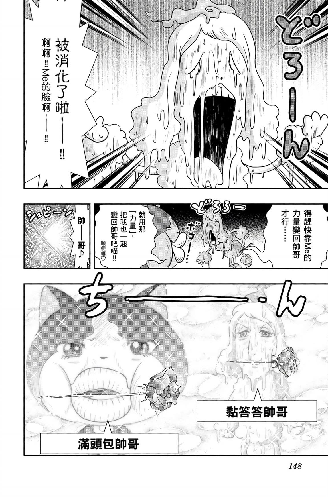 第6卷177