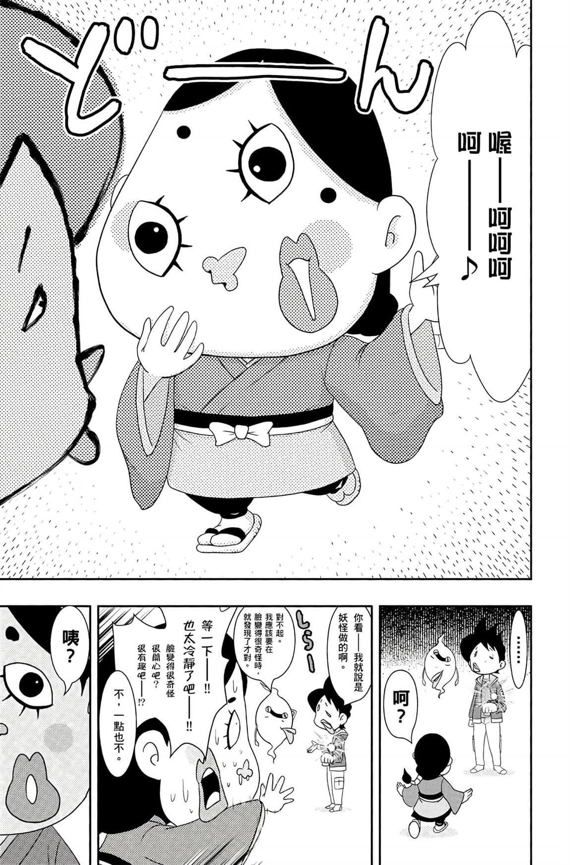 第6卷183