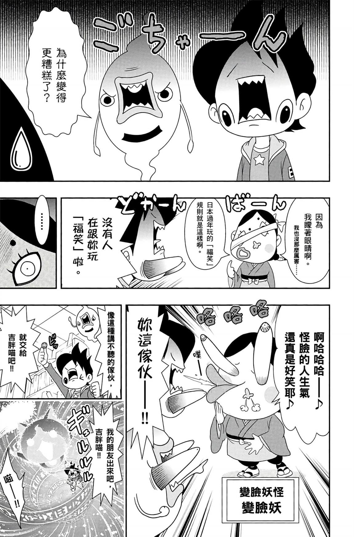 第6卷188