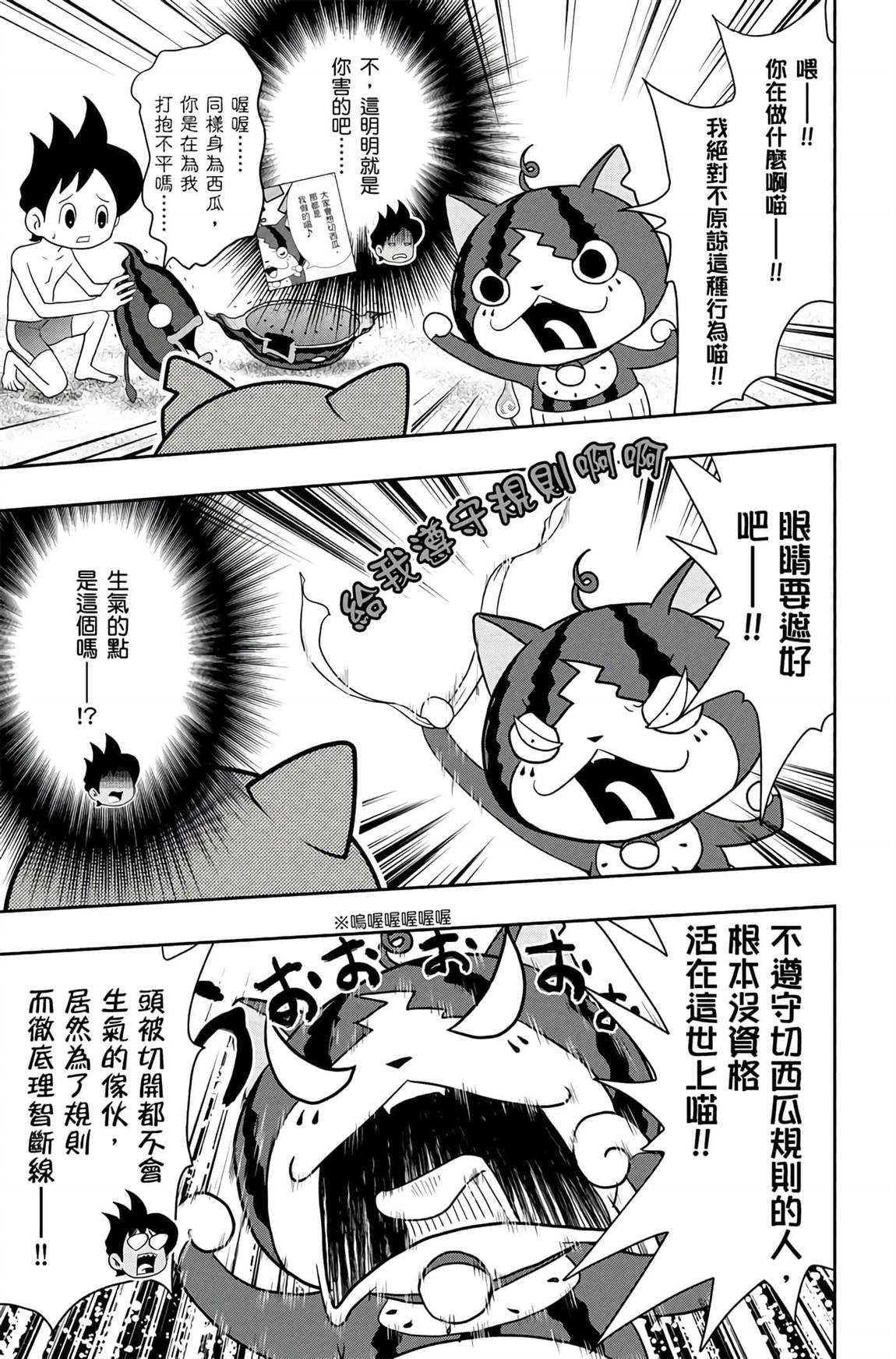 第6卷21