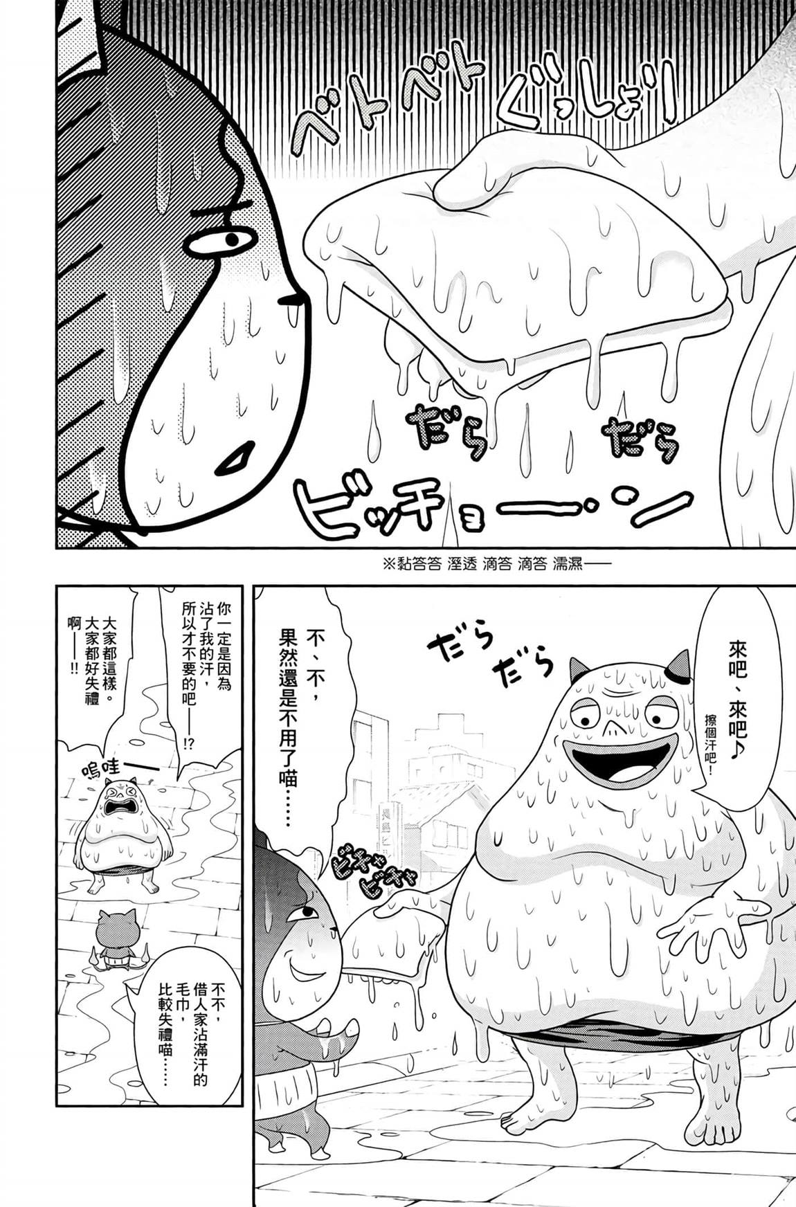 第6卷238
