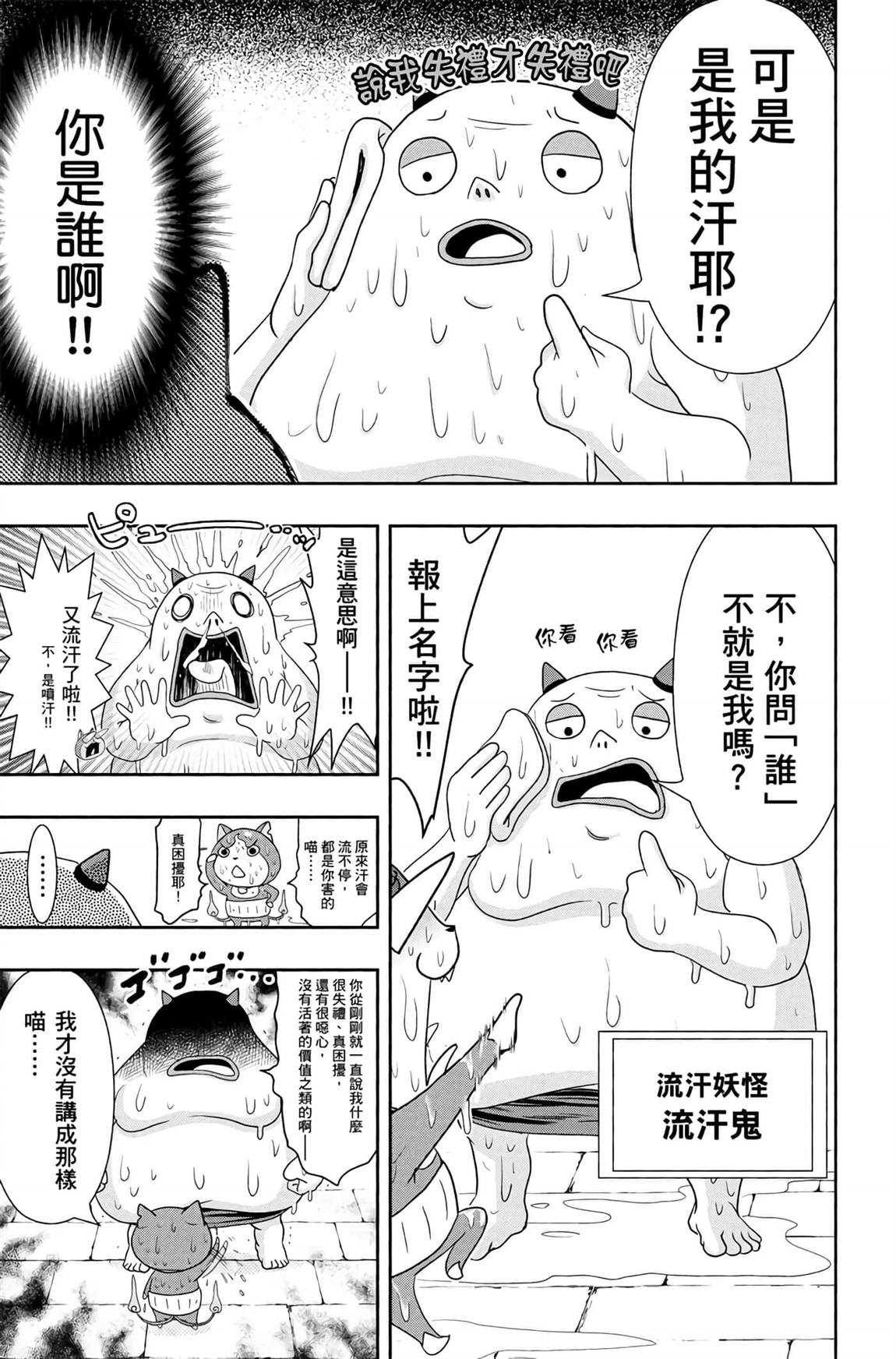 第6卷240