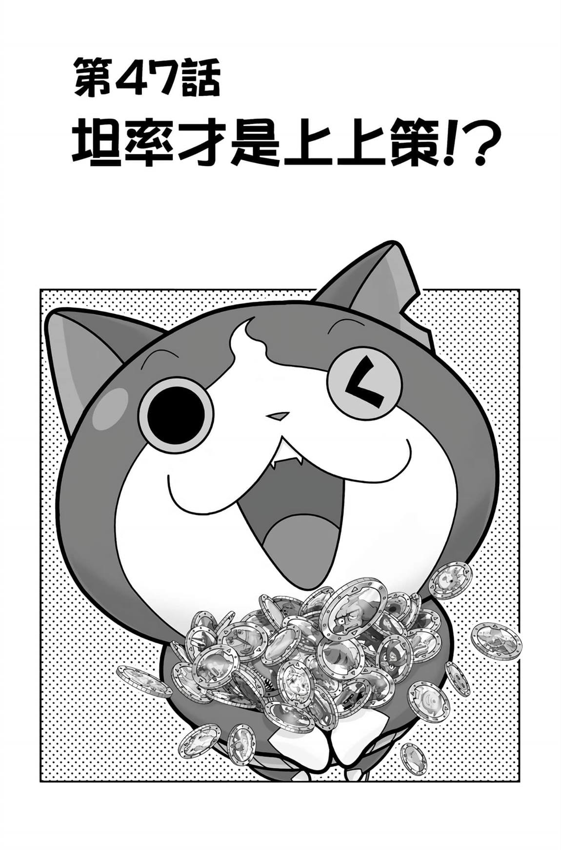 第6卷42