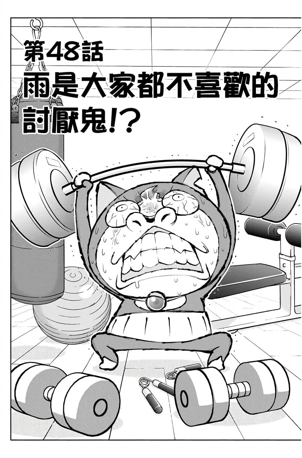 第6卷59