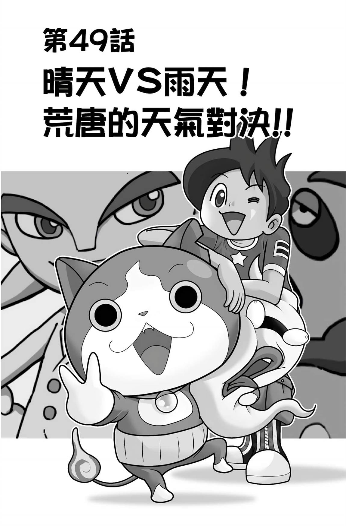 第6卷78