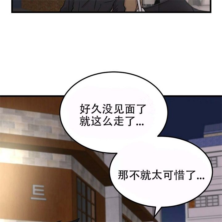 第11话35