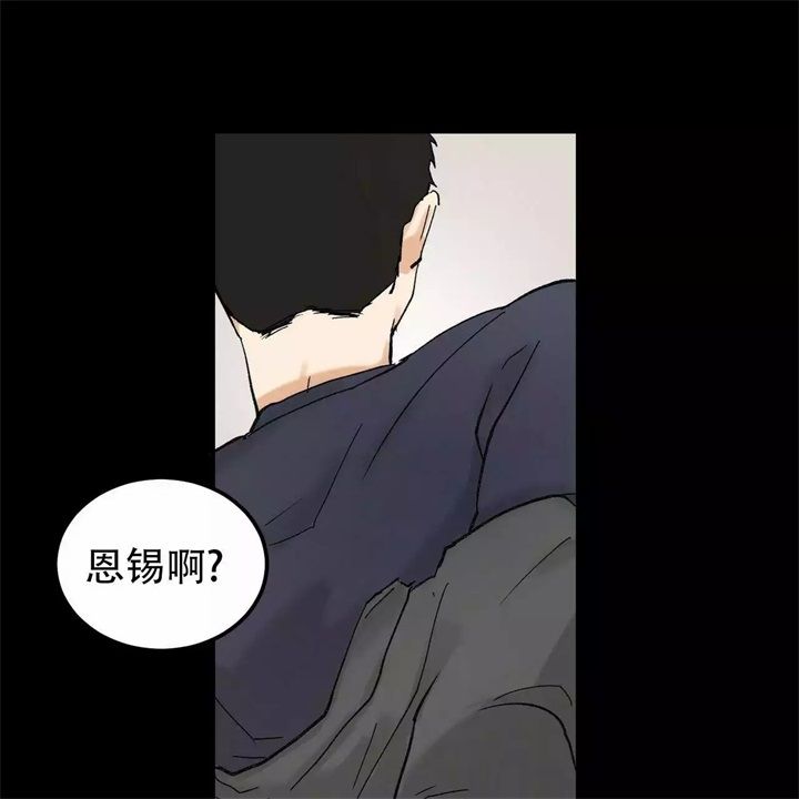 第1话33