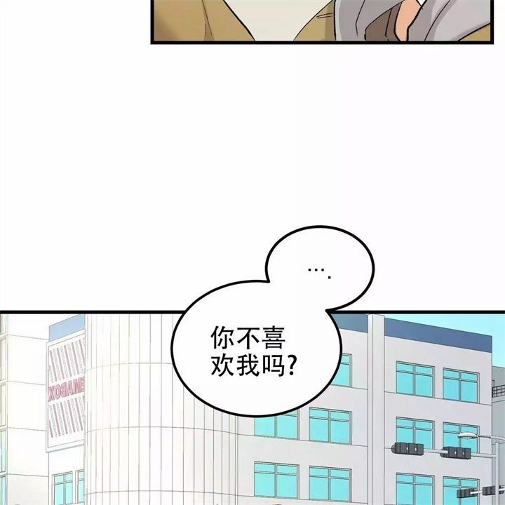 第3话9