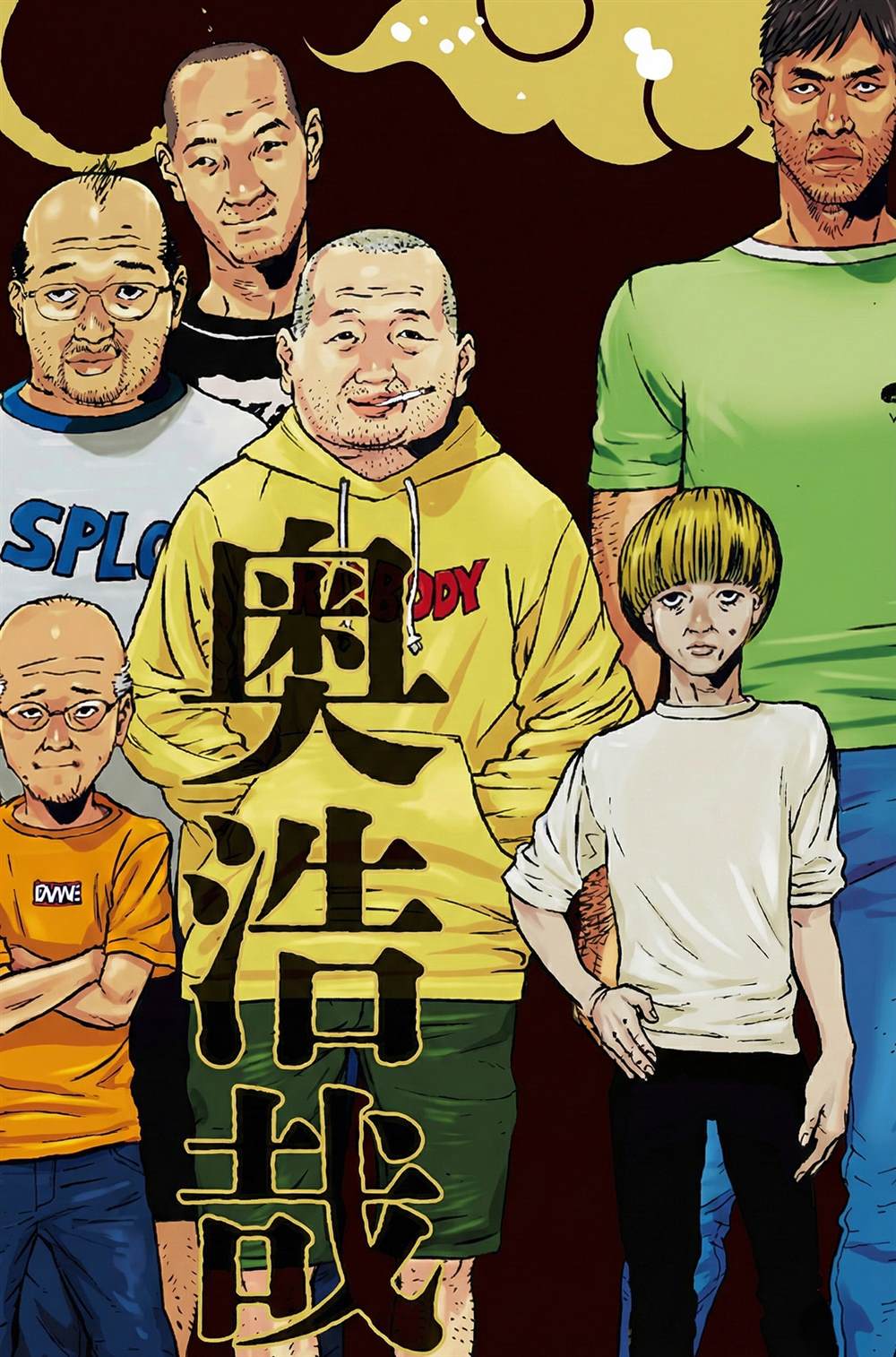 第1话35