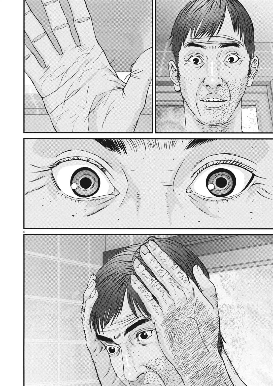 第4话5