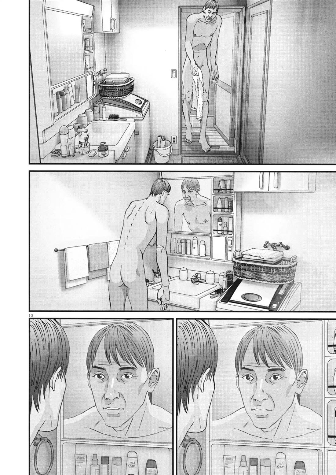 第4话9
