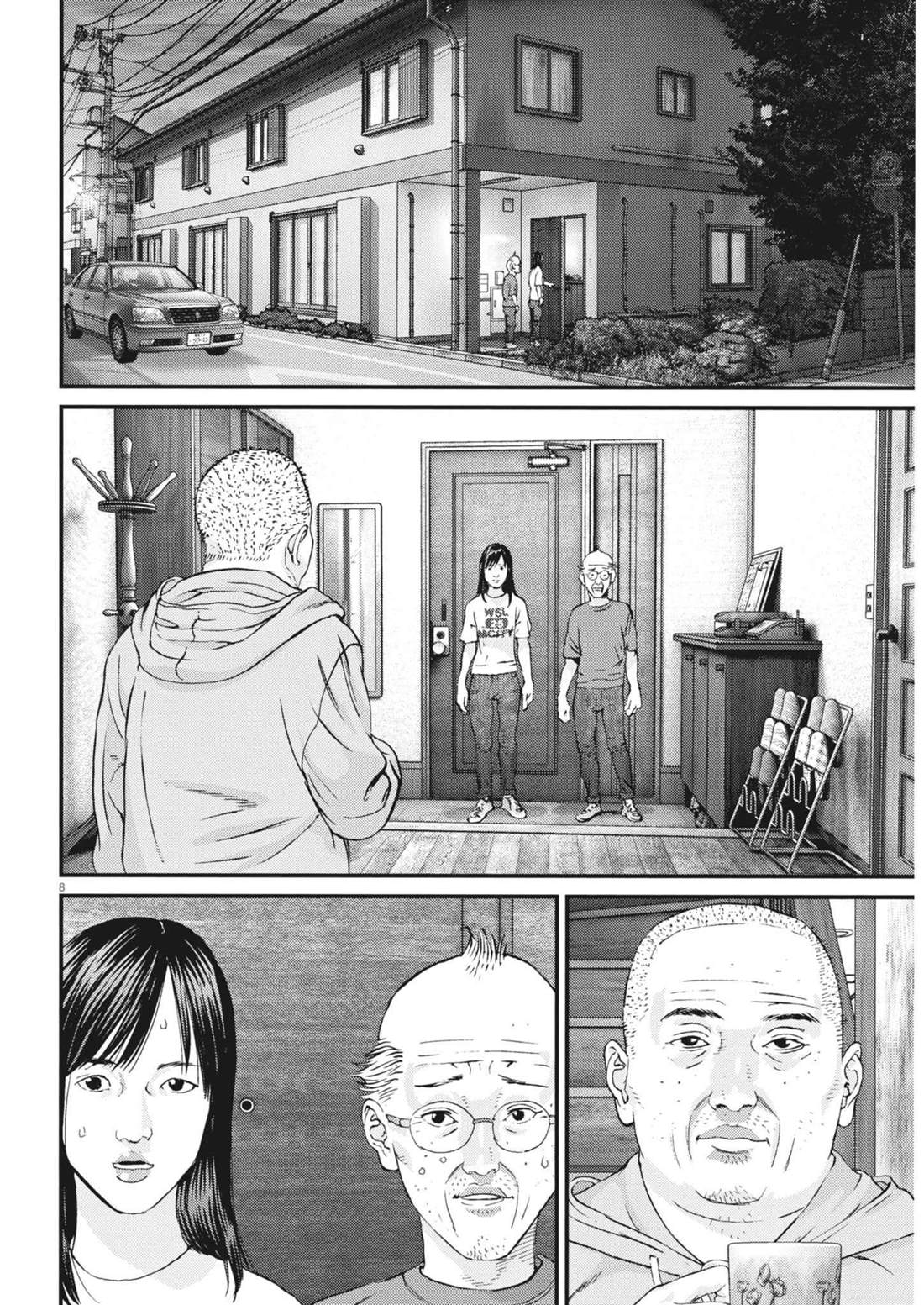 第8话7