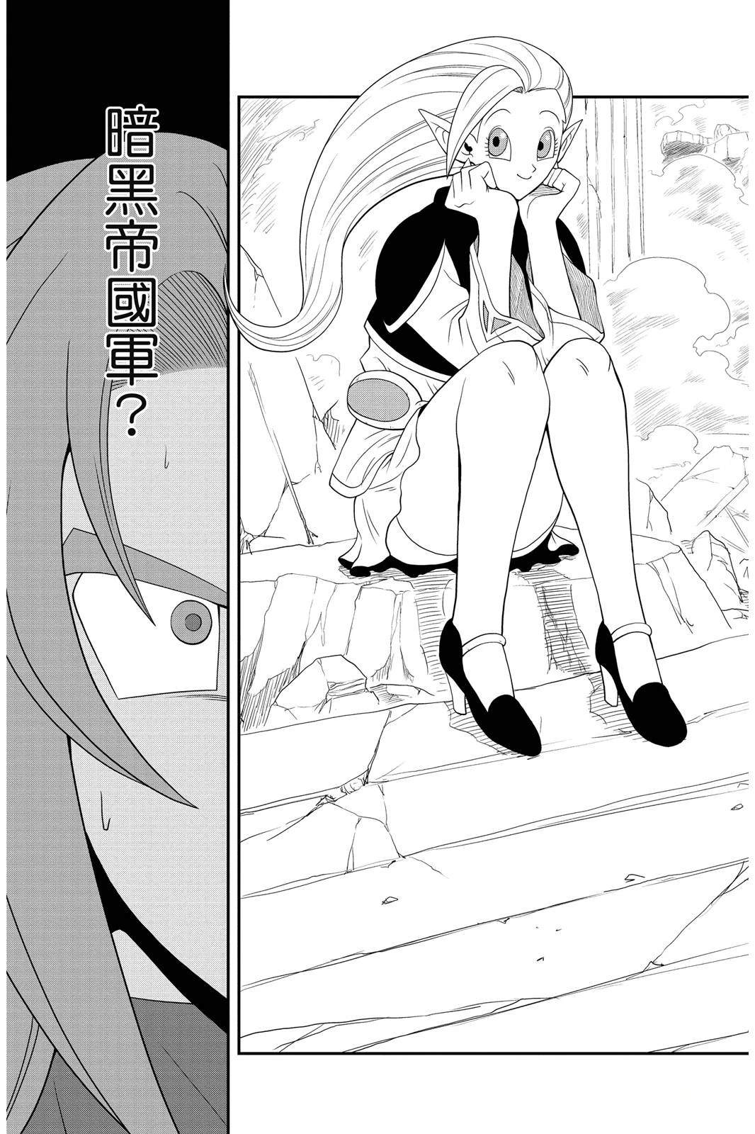 第1卷119