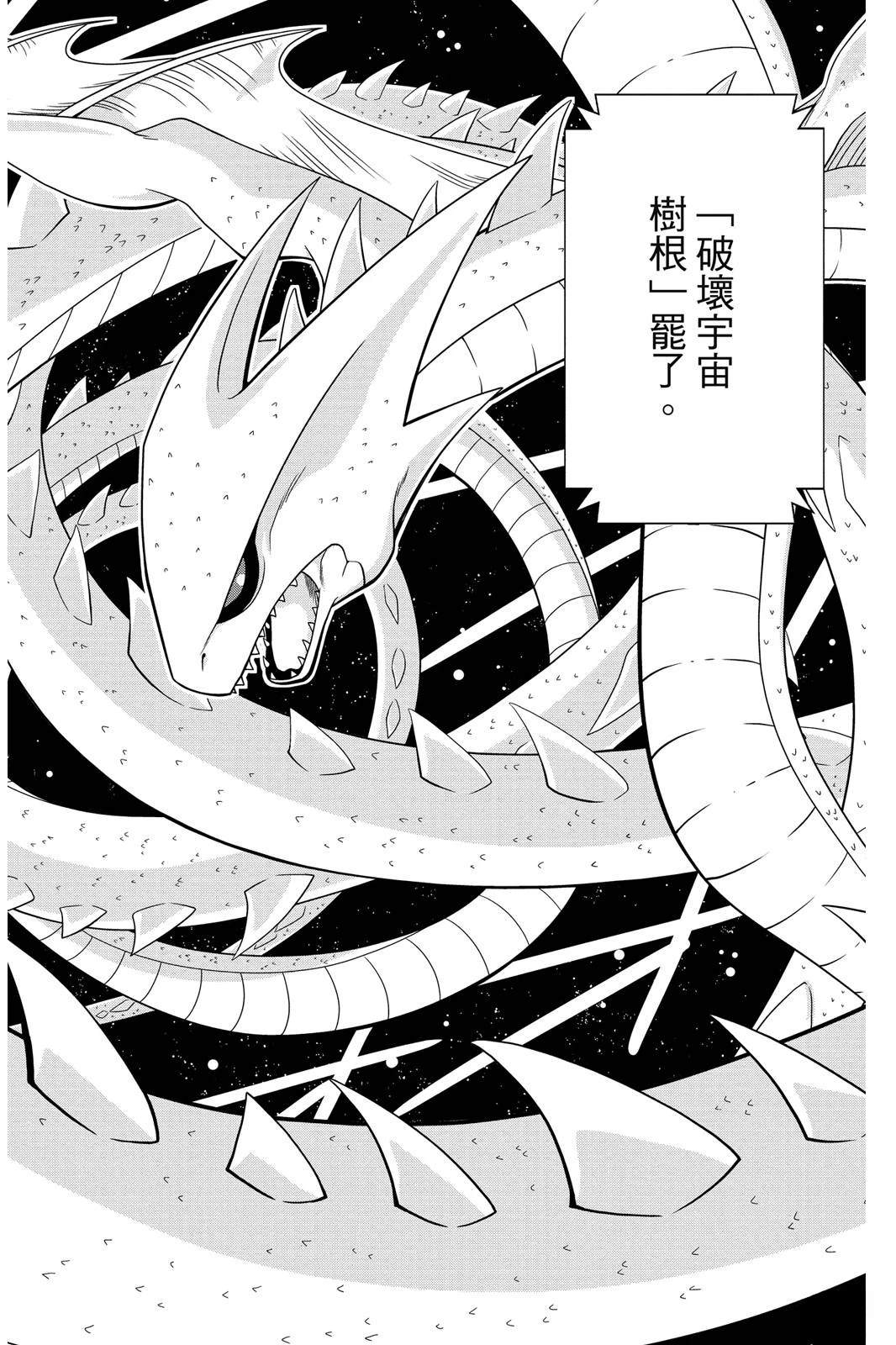 第1卷180