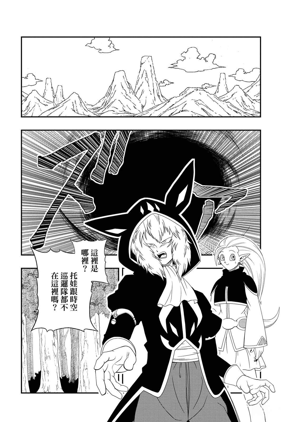 第1卷192
