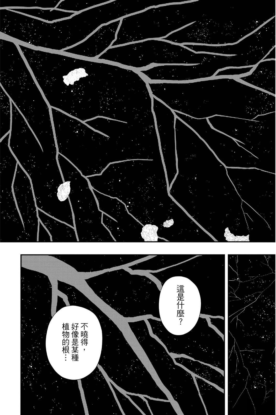 第1卷35