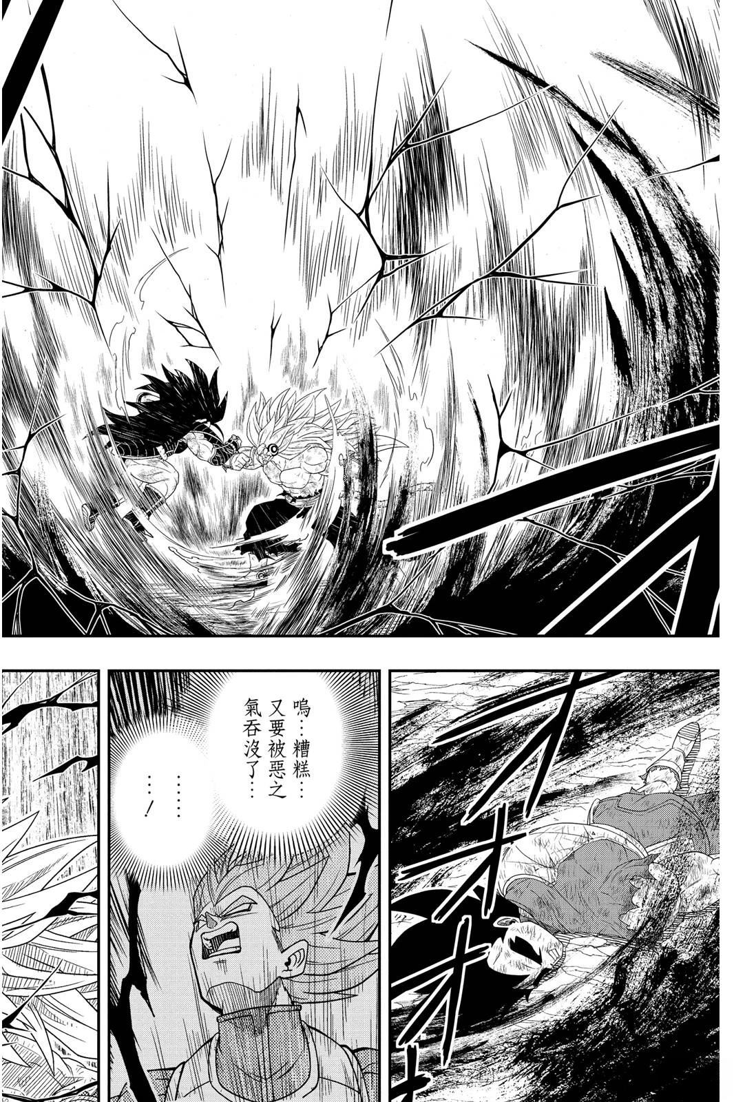 第2卷154