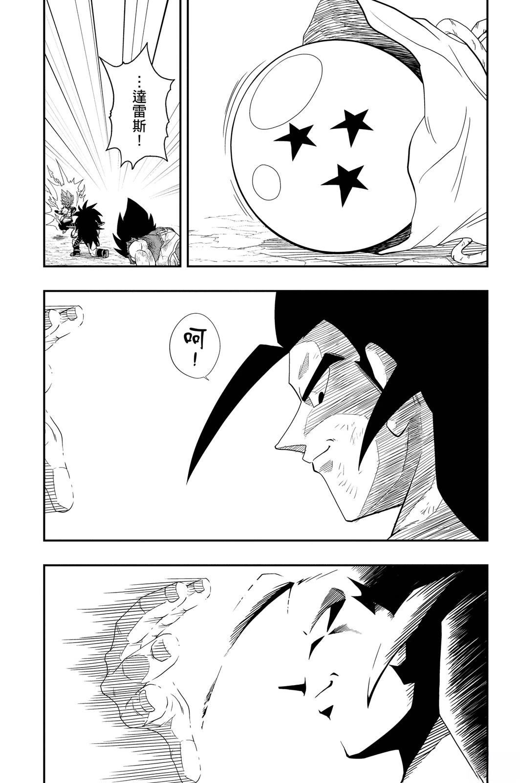 第2卷186