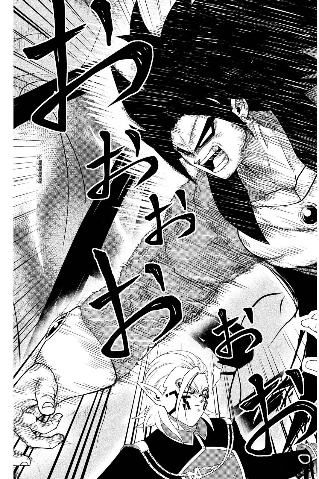 第2卷51