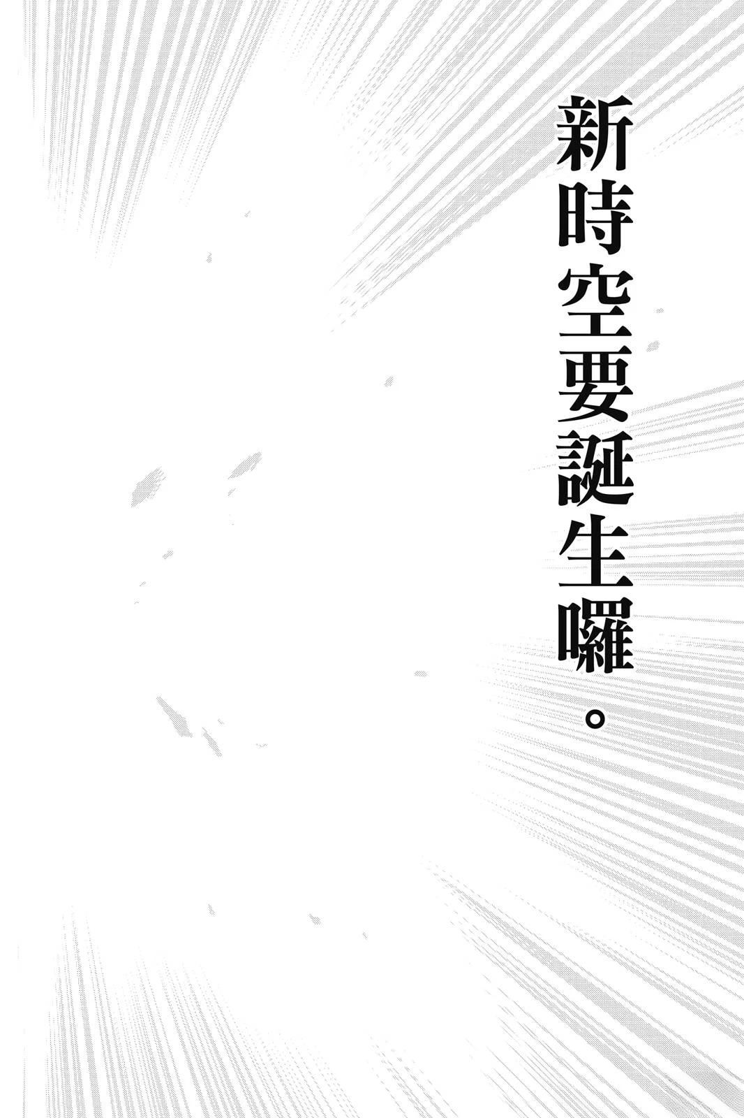 第2卷94