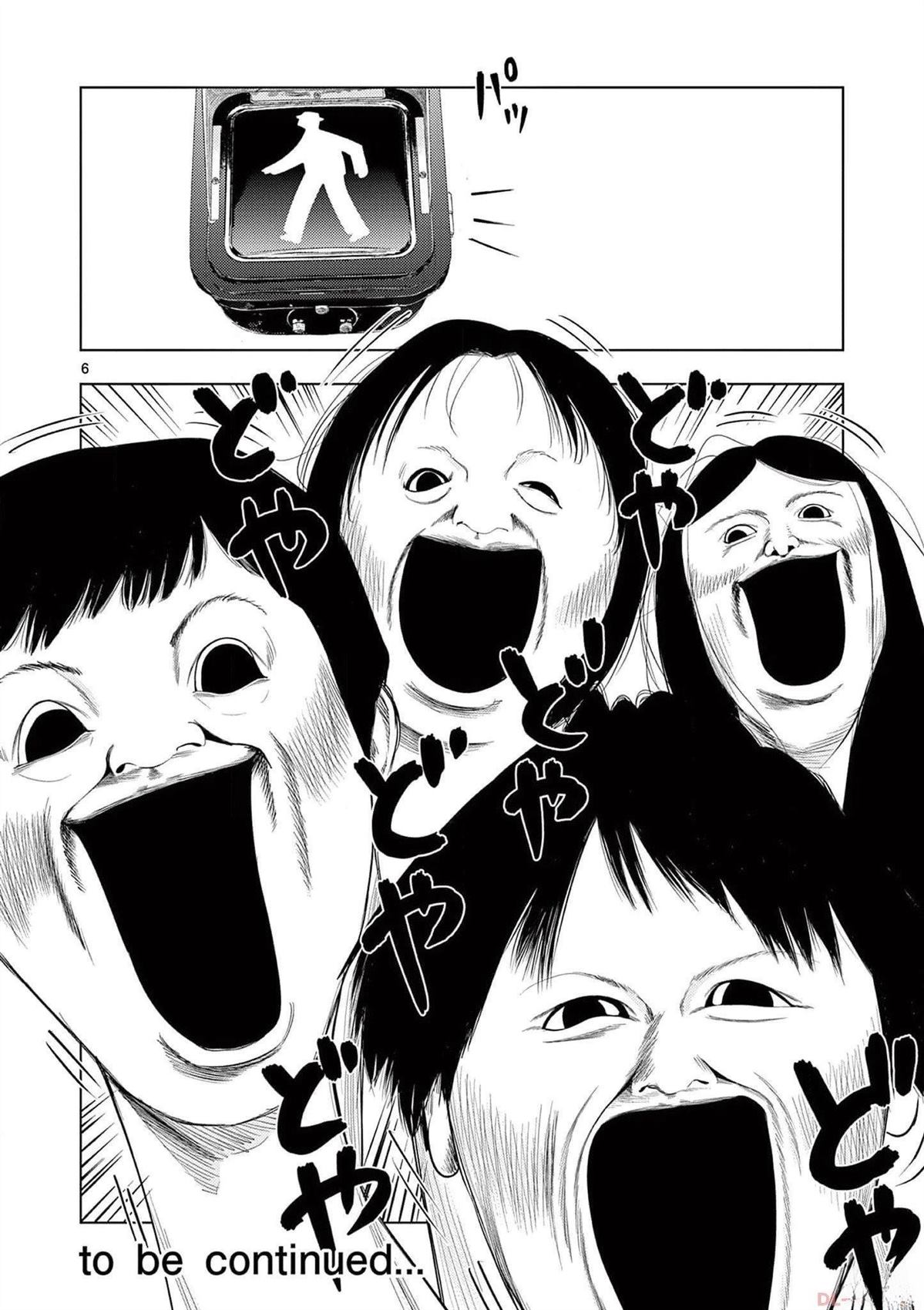 2部01话5