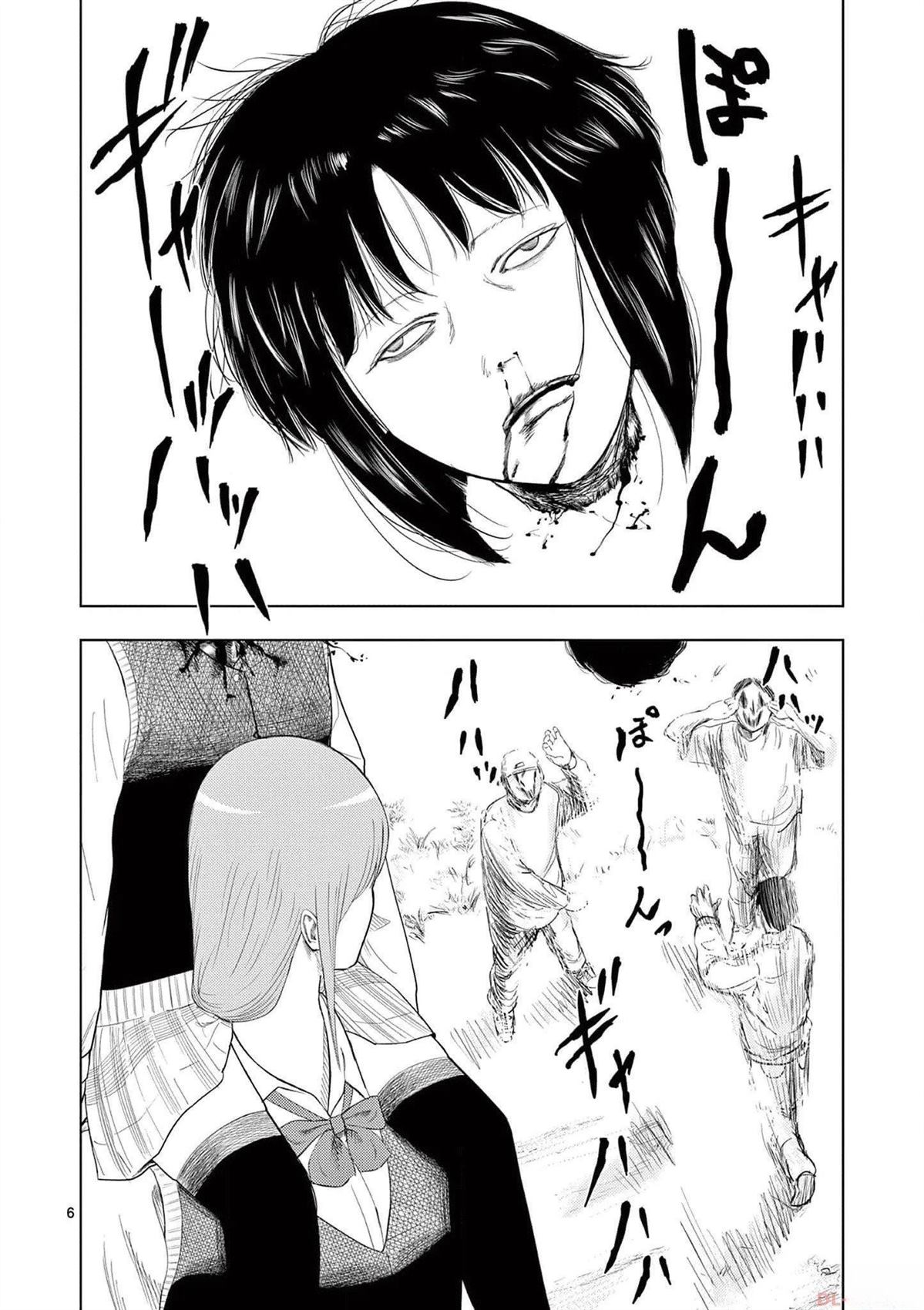 2部02话5
