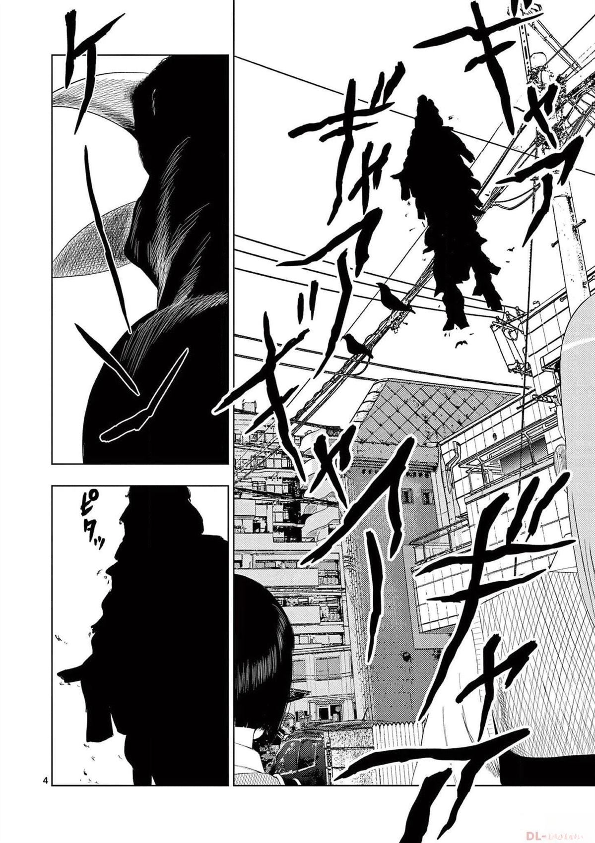 2部06话3