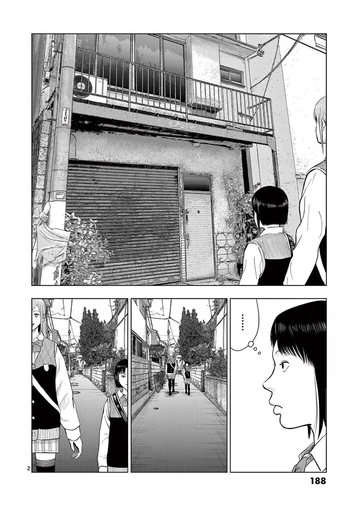 2部08话1