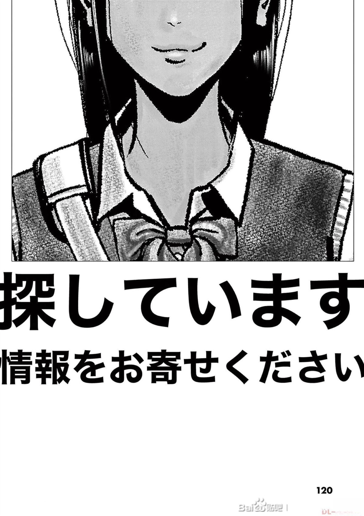 EX010