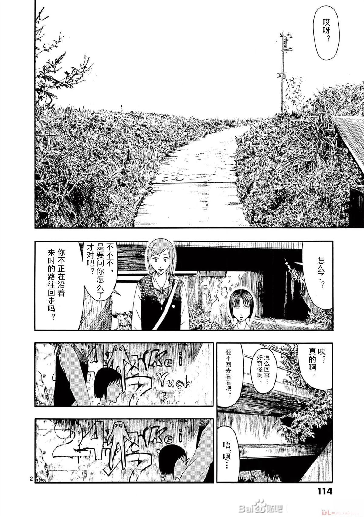 EX022
