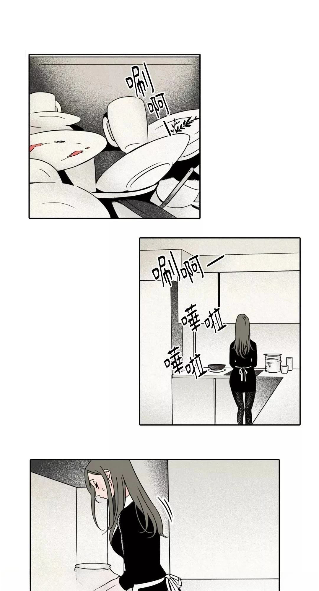 第1话19