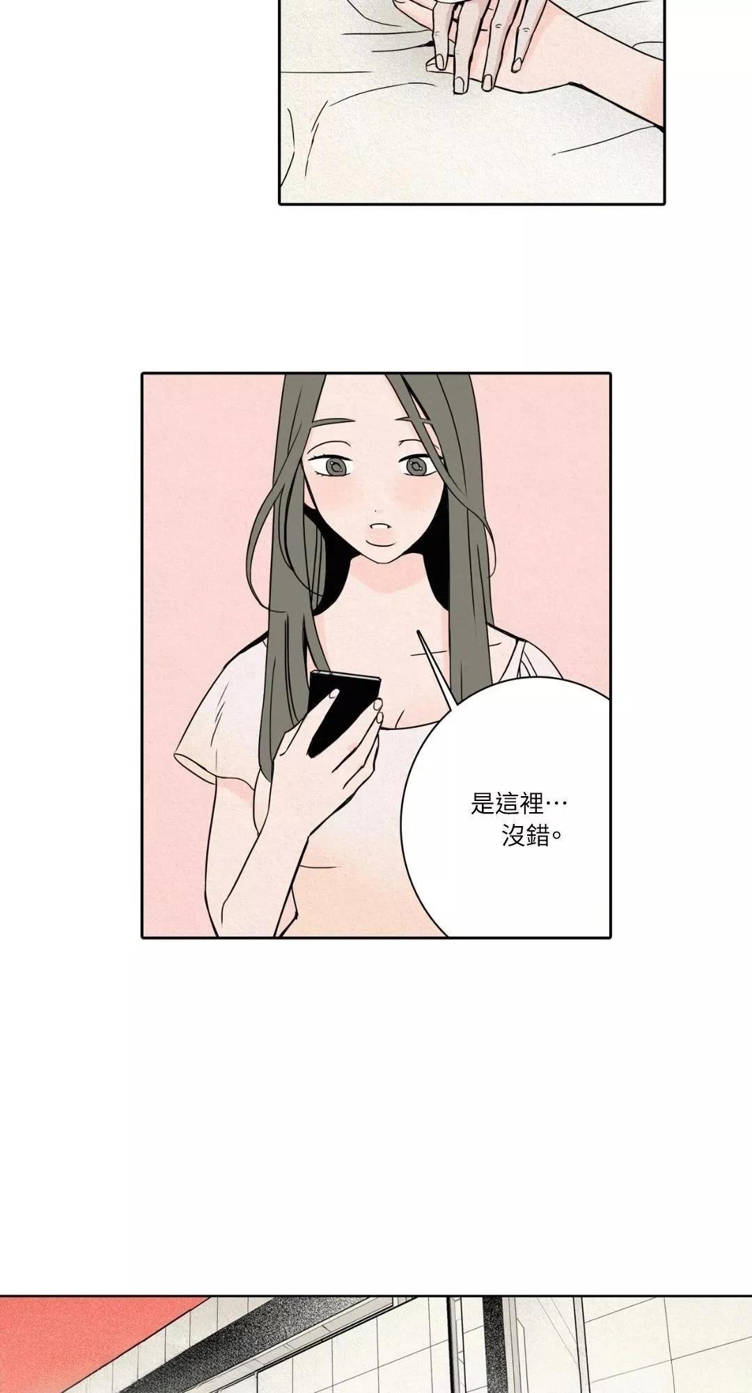 第1话4