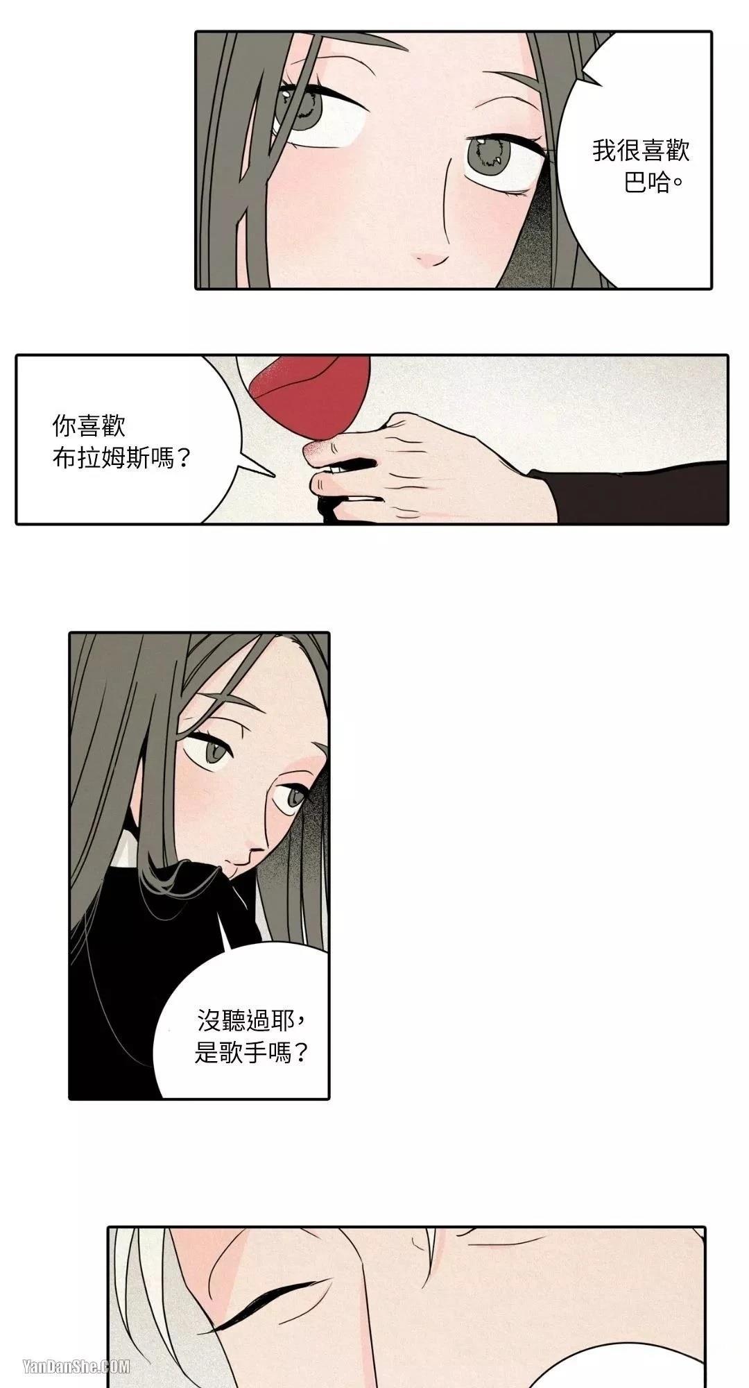 第2话19