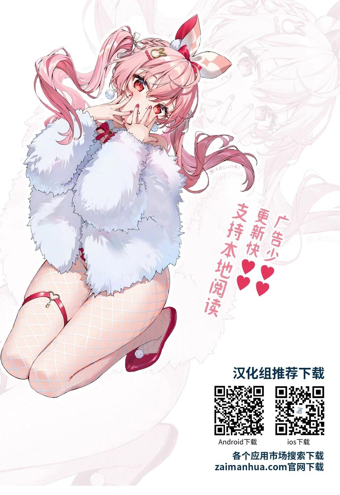 第1话25