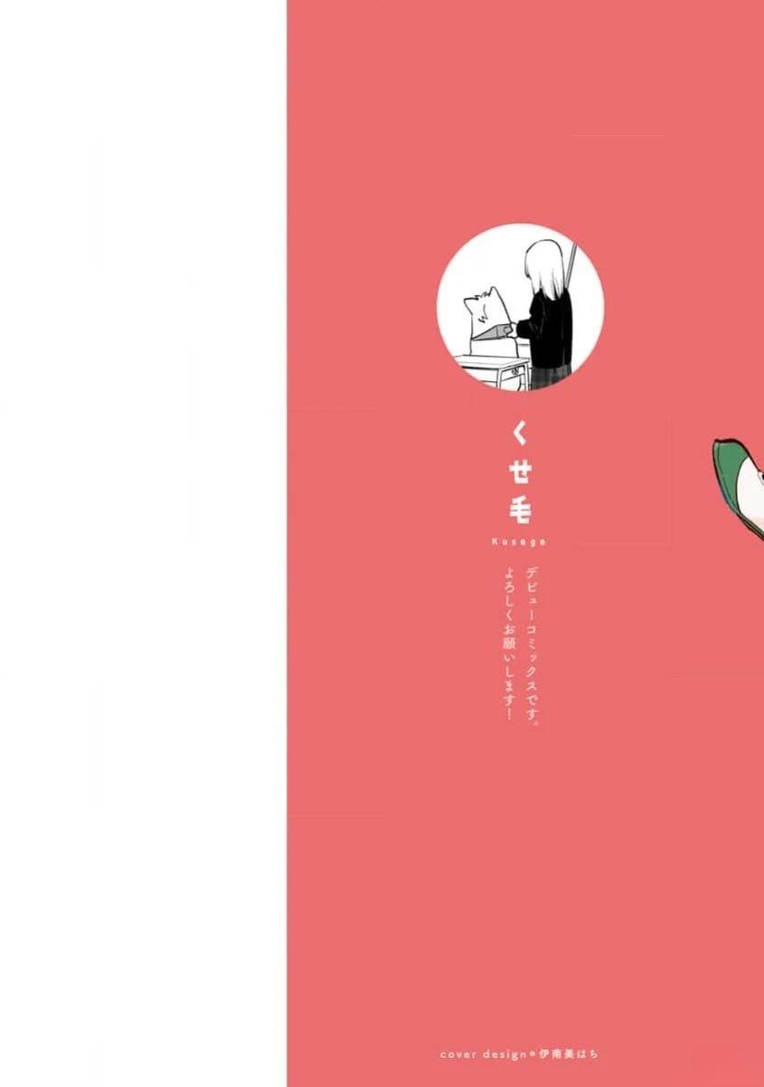 第1卷1