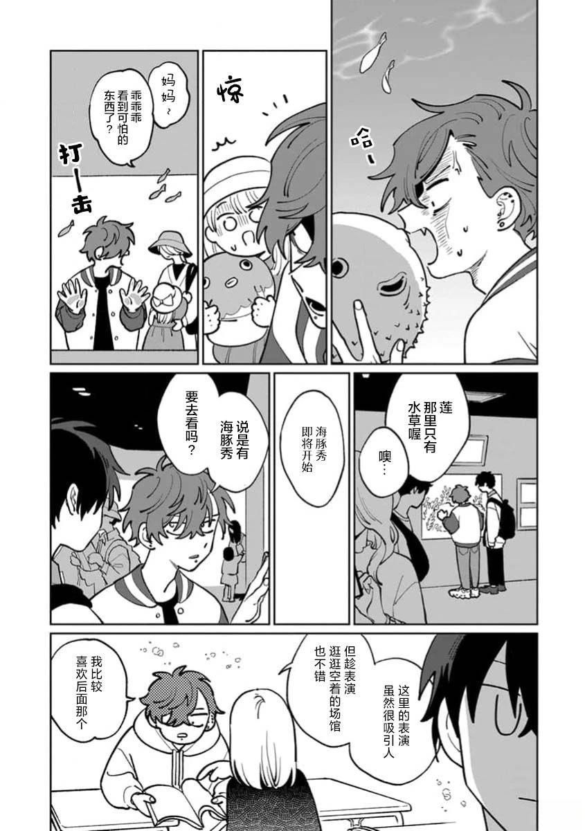 第1卷120