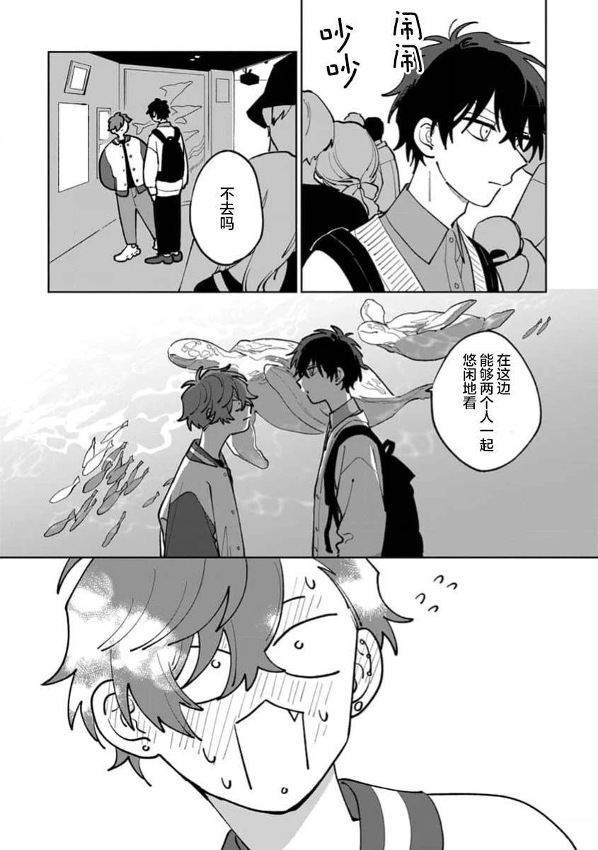 第1卷121